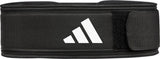 Essential Weightlifting Belt S (72,485 )