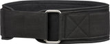 Essential Weightlifting Belt S (72,485 )