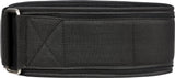 Essential Weightlifting Belt S (72,485 )