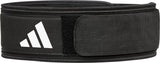 Essential Weightlifting Belt S (72,485 )