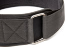 Essential Weightlifting Belt XL (94120 )