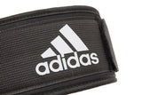 Essential Weightlifting Belt XL (94120 )
