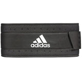 Perfomance Weightlifting Belt XS (62-75 )