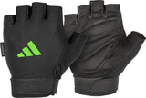 Essential Adjustable Gloves M
