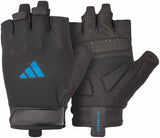 Essential Training Gloves XS