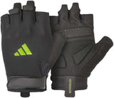 Essential Training Gloves XS