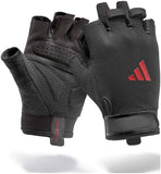 Essential Training Gloves XS