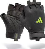 Essential Training Gloves S