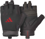 Essential Training Gloves S