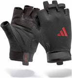Essential Training Gloves S