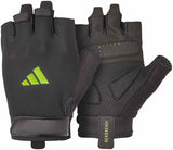 Essential Training Gloves M