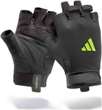 Essential Training Gloves M