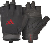 Essential Training Gloves M