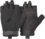 Essential Training Gloves XL
