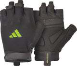 Essential Training Gloves XL