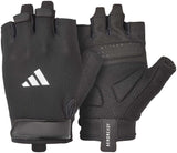 Essential Training Gloves XL