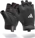 Essential Training Gloves XL