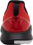 Kobe Mamba Focus