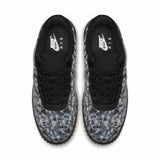 Lunar Force 1 Duckboot Low