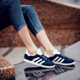 Gazelle