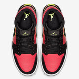 W 1 Mid Hot Punch
