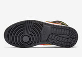 W 1 Mid Hot Punch