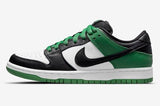 SB Dunk Low