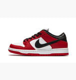 DUNK SB PRO
