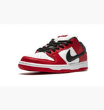 DUNK SB PRO
