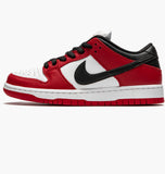 DUNK SB PRO