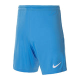 M NK DRY PARK III SHORT NB K