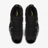 AIR MAX UPTEMPO 95