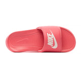 VICTORI ONE SLIDE