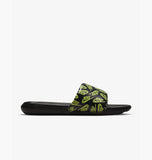 VICTORI ONE SLIDE PRINT