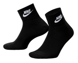 SPORTWEAR ESSENTIAL