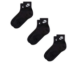 SPORTWEAR ESSENTIAL