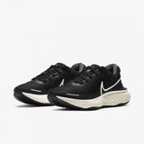 Zoomx Invincible Run Flyknit Black