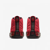 AIR 12 RETRO