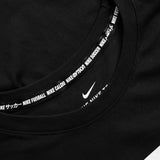 M NK FC TEE ESSENTIALS