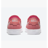 SB Blazer Court