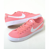 SB Blazer Court