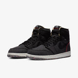 1 Retro High Zoom Crater
