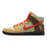 SB Dunk High Color Skates Kebab and Destroy