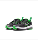 Air Max Genome GS