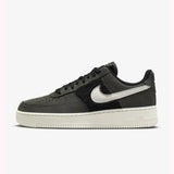 Air Force 1 Mem 4