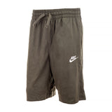 B NSW SHORT JSY AA
