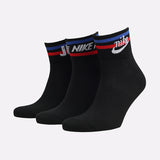 U NK NSW EVERYDAY ESSENTIAL AN 3PR 34-38