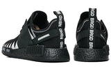 x Neighborhood NMD R1 Primeknit