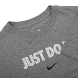 U NSW TEE SDI