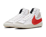 DU LOW RETRO